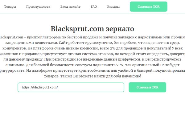 Купить мефедрон телеграм