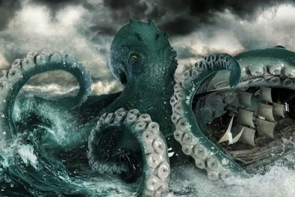 Kraken13.at